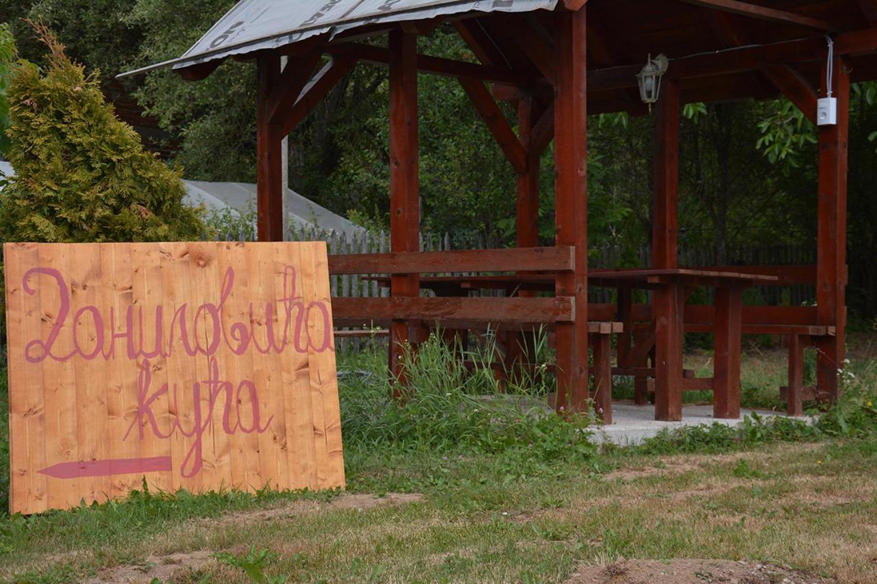 Danilovica Kuca Appartement Bioska Buitenkant foto
